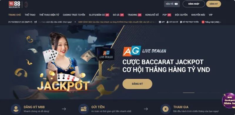 M88 - Sơ Lược Về Nhà Cái Cá Cược Và Uy Tín Hàng Đầu 2 Điểm ấn tượng nhất là tỷ lệ cược cạnh tranh